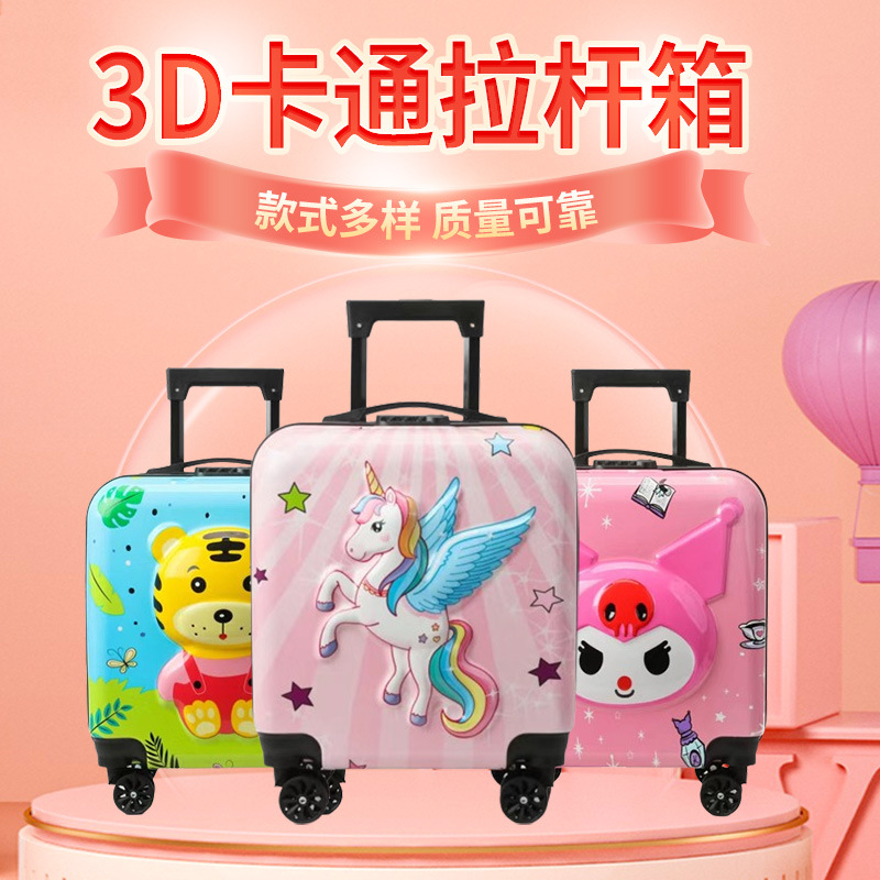 Children's trolley case printed logo12-inch cartoon luggage universal wheel password lock male and female student suitcase