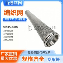 304���P䓾����W�͞Vо���ӟ��Y�z�V�͹܏U��UҺ�^�V�WͰ�S��