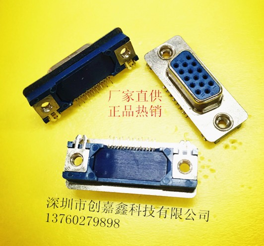 VGA����HDR15ĸ1.0�����ʹ�������DB15P��ͷ90�Ȳ�����í��