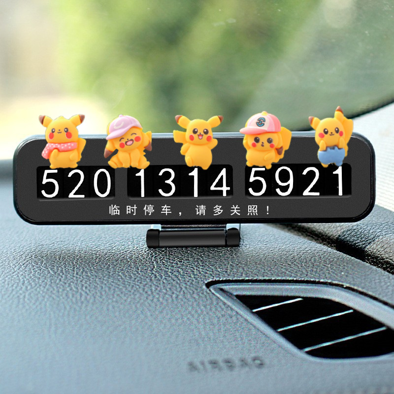 Dibujos animados Pikachu gancho para coche gancho para coche gancho para asiento multifuncional asiento lindo de dibujos animados para niñas