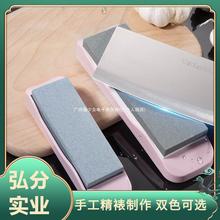 磨刀模摩麽礳嚰刀摸蘑魔刀石家用双面粗细菜刀磨石条天然