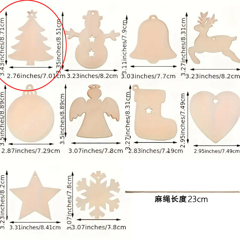 跨境diy空白未完成木片涂鸦手绘圣诞树配件道具圣诞节装饰品挂件|undefined