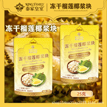 ��ɏ����Ҭ�{�K25g�b�k�������e��ʳС����W�tͬ��