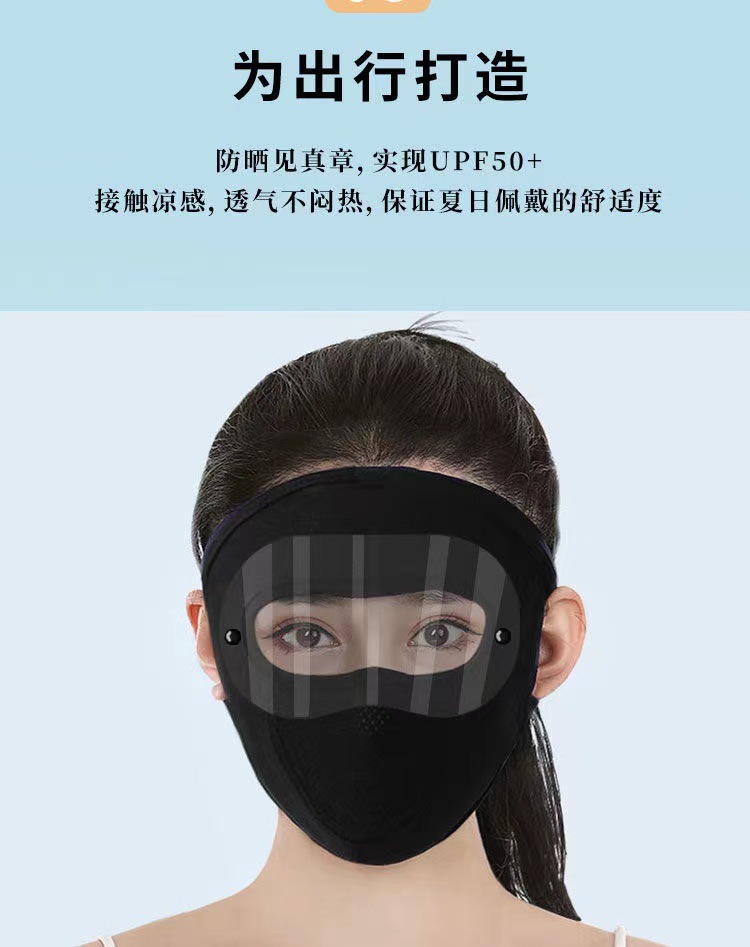 d391d7060558bbd0bddd8e3c81b4ef