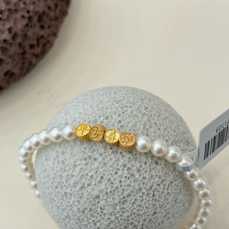 Zhuji Genuine Pearl S925 Silver Peace and Joy 3-4mm Small Pearl Bracelet Near Round Strong Luster with Minor Flaws Zhuji Genuine Pearl S925 Silver Peace and Joy 3-4mm Small Pearl Bracelet Near Round Strong Luster with Minor Flaws