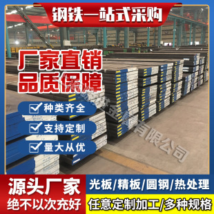 1j117늴��y�Fо����ܛ�źϽ�1j117ܛ�Ų��P䓺�Ƥ�A���������F؛