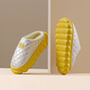 Tide, winter non-slip slippers suitable for men and women platform indoor for pregnant