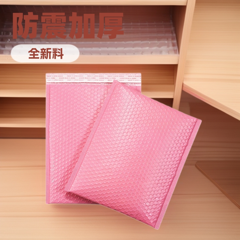 Bolsas de burbujas de colores, película coextruida, sobres de burbujas para embalaje de ropa, bolsas de embalaje exprés, fabricante de bolsas de espuma de burbujas, venta al por mayor.