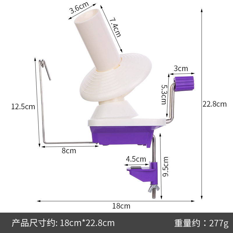 Color beige púrpura a juego