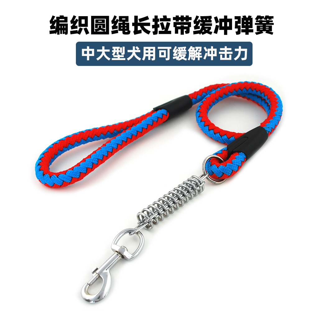 圆绳缓冲主图1