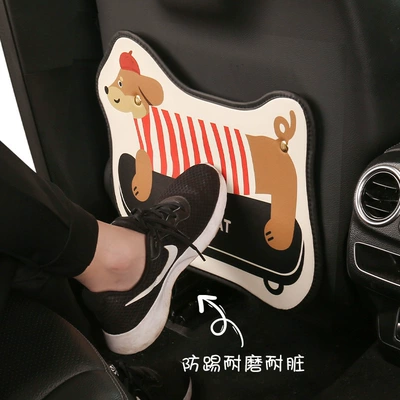 Chair back anti-kick pad: Rear Seat Protective Pad Protective