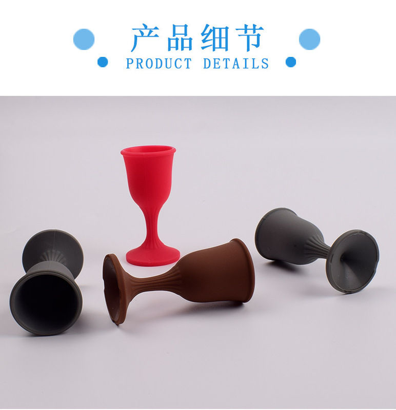 https://www.toonies.cn硅膠酒杯詳情圖_03.jpg_800x800.jpg