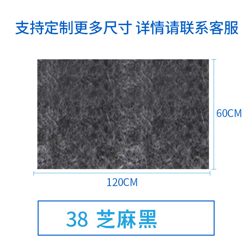 毛毡板墙贴吸音板室内吊顶装修影音室隔音板照片留言展示墙面装饰|undefined