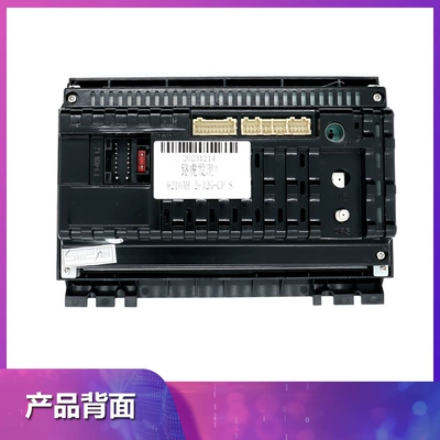 DVD Navigation Rover Discovery 3 Android