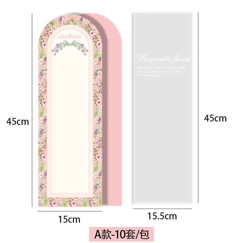 520 bolsas de flores del día de San Valentín flores