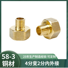 �T���~�ܼ����^4��׃2�փ���� ���ˮů����S��ֱ�N ���