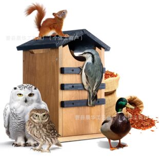 �羳ľ�|�B�C��ľ����؈�^���CͥԺ���@�b��B��������ֳ��