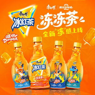 ���������t�诂��������������ƿ�b���о��D���S�C�¿�ζ