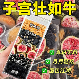 �B���S�wͪ��Nѭ�h�Ӂ����џo���������Ů�a�B�������Ȼ���۲�