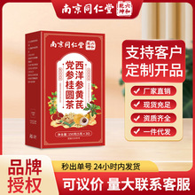 �Ͼ�ͬ���������S���h�����A�������ˮ�ݲ��B����F؛���l���l