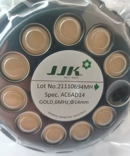 JJK����Ƭ6MHZ 14MM