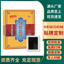 pʹNͬϥwĤPi׵șNһl