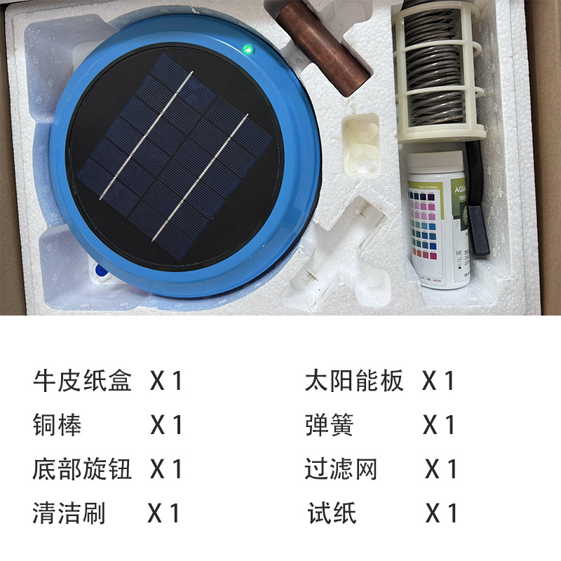 piscina solar ionizador de iones de cobre tipo flotante filtro de agua purificador de cloro alga limpia equipo