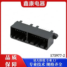 175977-2  DJ7362-1.2-10A��ˮ��������ͷ�������׶����ֻ��ٷ�