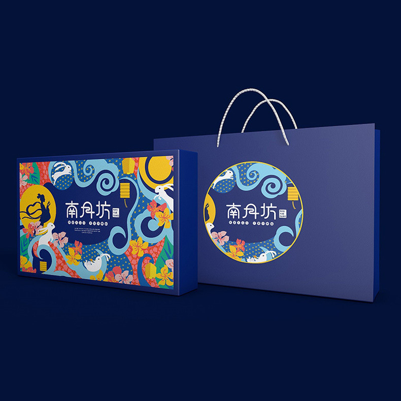 月饼礼盒翻盖式彩盒礼品盒高端定制