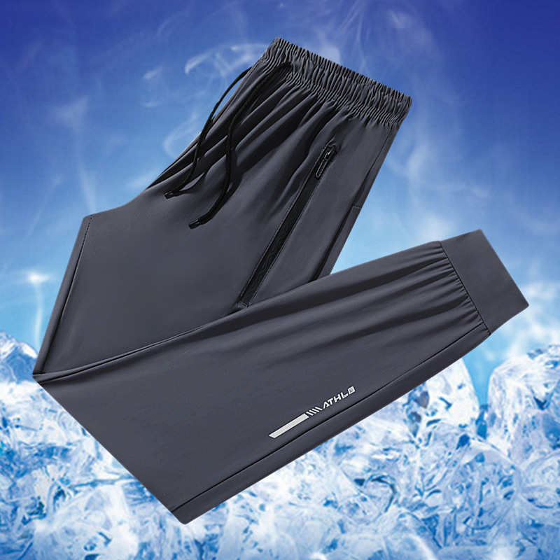 Trend summer silk quick dry shorts