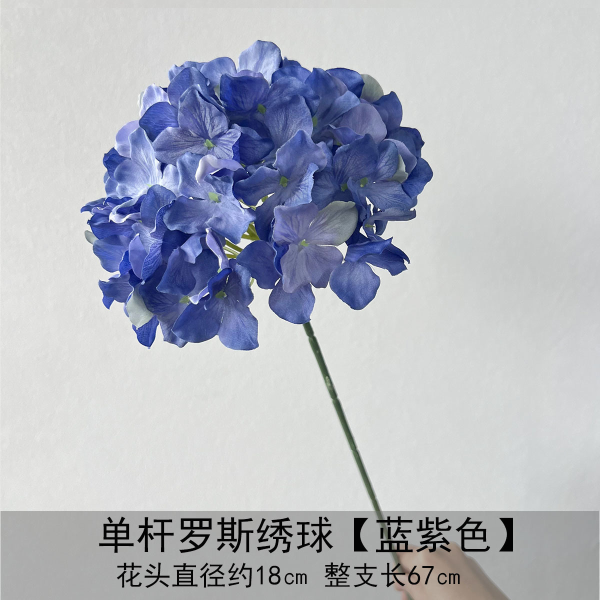 Flor azul cielo flor de bodas flor de seda flor de bodas flor de decoración de flor de vestíbulo flor de techo suave