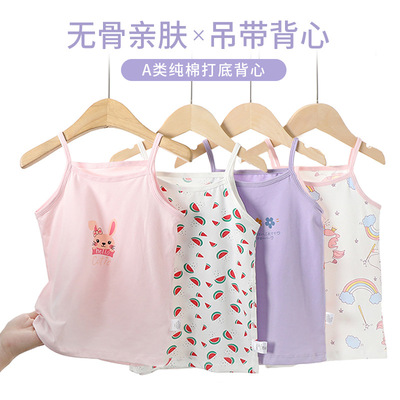 无骨童装新女童吊带背心卡通宝宝清新印花夏季吊带衫弹力一件代发