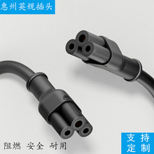 ÷��β�Դ����偟�ˮ�عPӛ����X������Դ�����¿�C5�Դ��