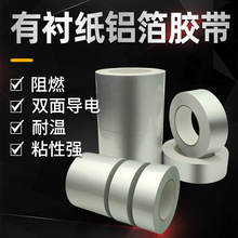 �N����ˮ�����N��̨߅ˮ��ˮ�۷�ù�͸ߜ���̨���p�N�X���z��