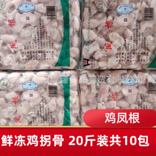 ̫���u�P���u�չ��uצ���uϥ�w����uצ������20��10�����ð��]