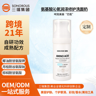 �羳���ư����������������oϴ���������坍�����aˮ�B�w�坍ë��
