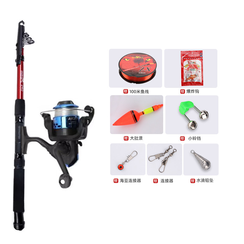 クロスボーダー海竿ガラス鋼赤ねじ海竿投げ竿メーカー卸売り超硬海竿セット1.8メートル釣竿