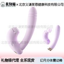 Y؈APPh̿ƷwӰ˱ӜsŮοȤ