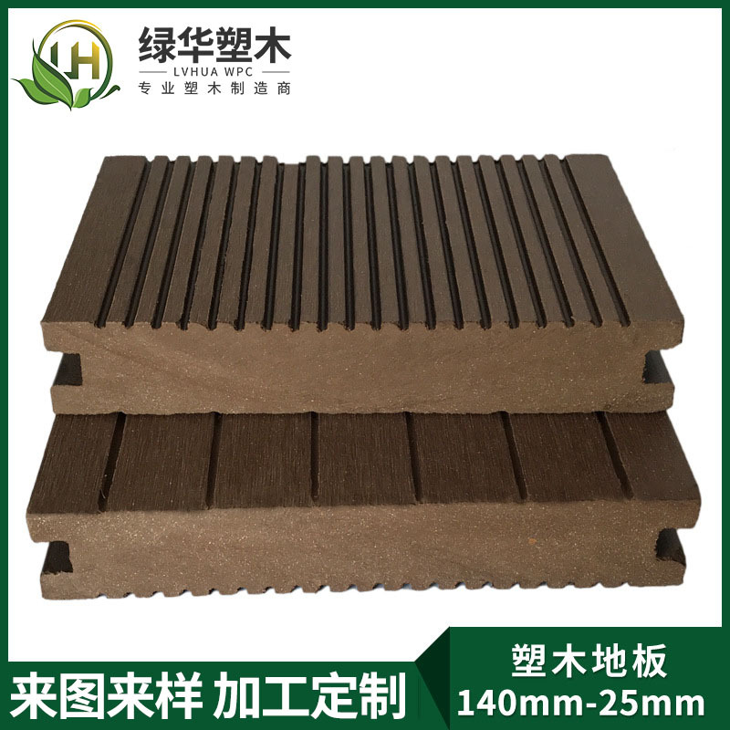 ľذ140-25  ʵľذ ̻ľذ峧ֱ