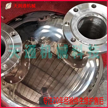 SԴ^ ȫ¶ӑB ๦oBȡֲؾȡ