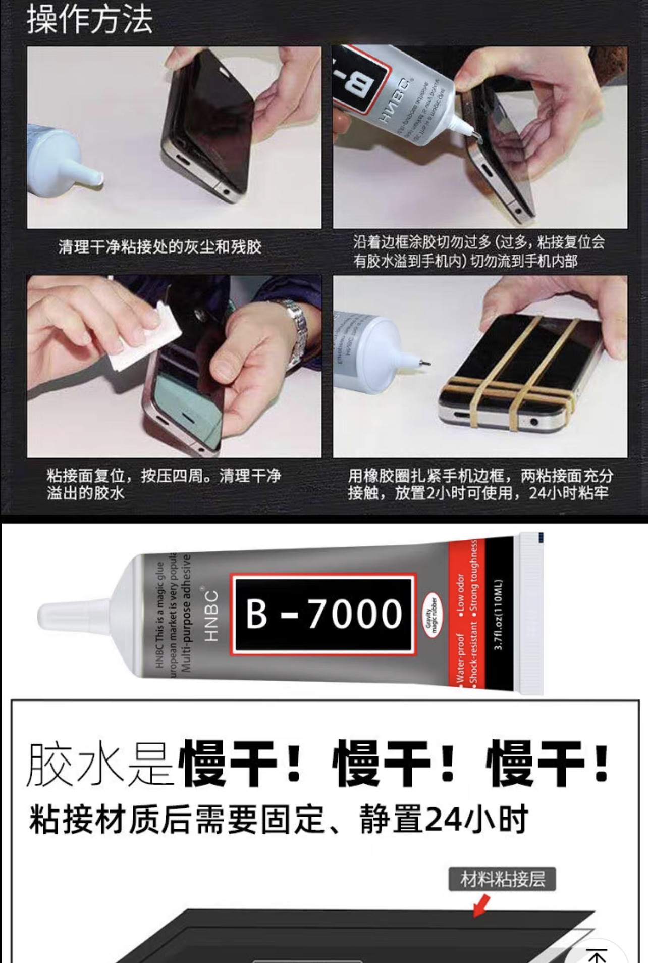 IMG_4371(20230825-183218)