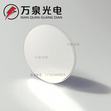 �ֹ�Ƭ50/50 45�ȹ�W�뷴��͸�ֹ��R �����R30*20*1.1mm