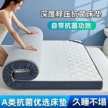 �Ӻ񴲉|�����ļ����p�ˌW�����ᴲ�|����ܛ�|���ۯB���䁵�����