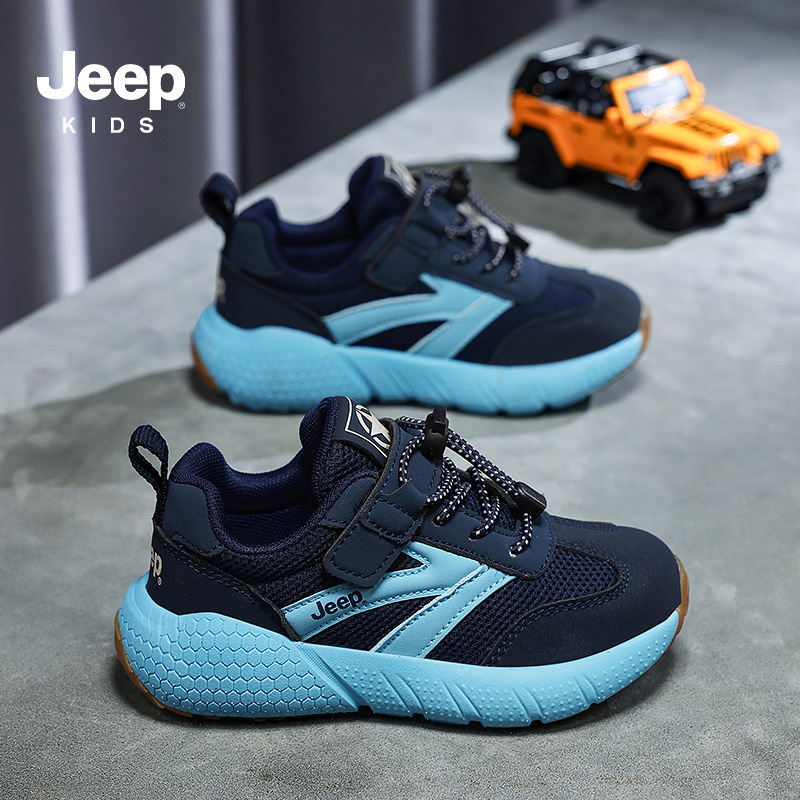 Jeep girls' shoes, children's sports shoes, spring and summer mesh breathable soft-soled non-slip 2026 new princess running shoes