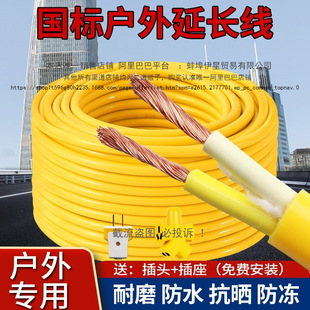 ������|��2о1.5 2.5ƽ�����ò往������ˮţ�����L��늾�ܛ��