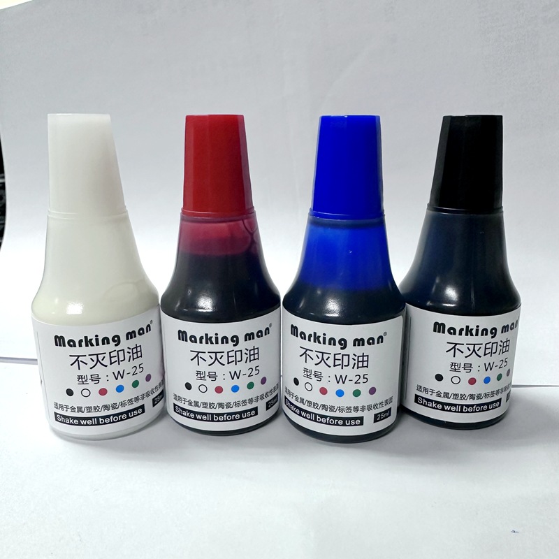 W-25��ҵ�ٸɲ���ӡ�ͺ�ɫ ��ɫ ��ɫ ��ɫ �����ܽ�����ɫӡ��