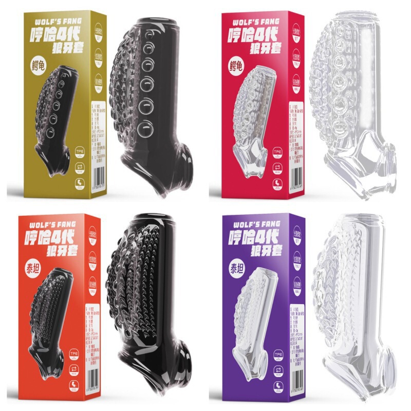 Shen Niuniu Hengha 4Th Generation Penis Sleeve for Men, Wearable Transparent Particle Crocodile Turtle Titan Wolf Tooth Sleeve, Sex Toy