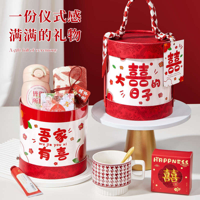 ブライズメイド、花婿の付添人、ゲストへのお土産、新年、特別な、高級、実用的なウェディングギフトボックス、結婚祝い、返礼品|undefined
