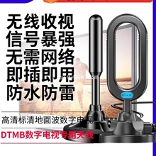 沨ҕ쾀҃ͨdtmbҕ쾀쾀r