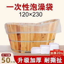 һ����������냺ϴ��ϴԡĤԡ��ԡ���������Ĥ�Ӻ�50�l�S�����l